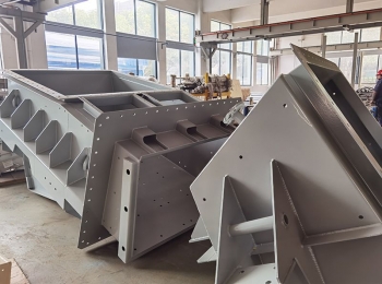 矿山设备设备部件